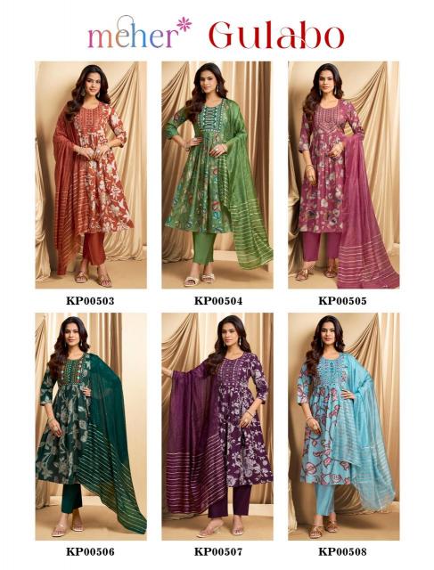 Meher gulabo buy kurti in wholesale baroda